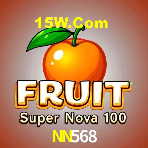 Interface do App NN568