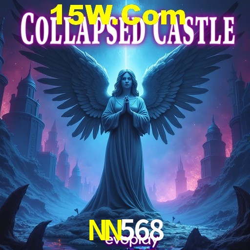 Weekend Specials NN568