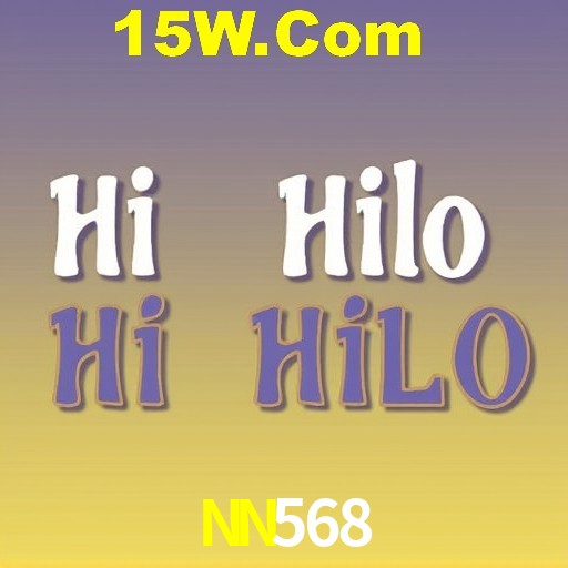 Flash Promotion NN568