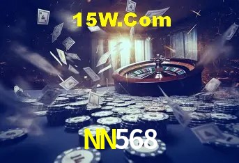 Ofertas Exclusivas NN568