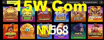 Spaceman Game NN568